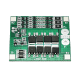 12V 3S BMS