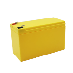 12V 7AH battery box yellow
